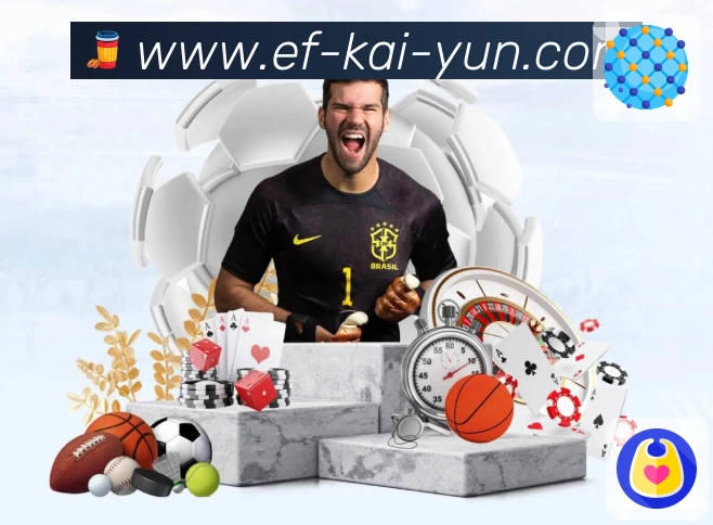 <strong>开云</strong>官方二维码下载